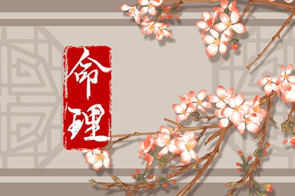 中国万年历黄道吉日|万年历黄道吉日|万年历老黄历吉日查询