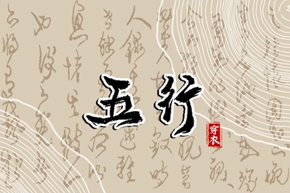 2025万年历日历_万年历2025日历表_日历表日历