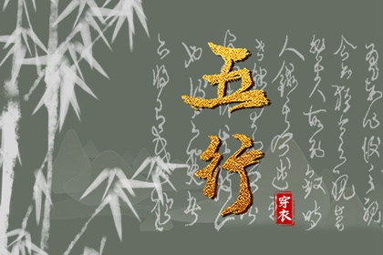 老皇历查询_择吉老皇历_择吉皇历