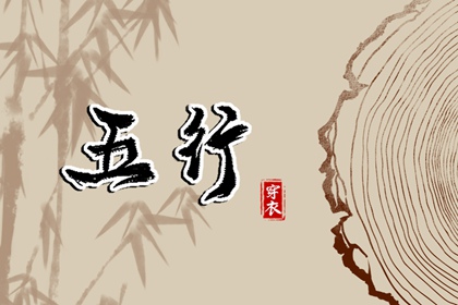 今日农历黄道吉日查询,今日农历,万年历农历查询