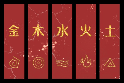 择吉老黄历,择吉老皇历,开业择吉日